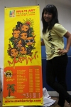 Banner for Matahari Reggae Band
